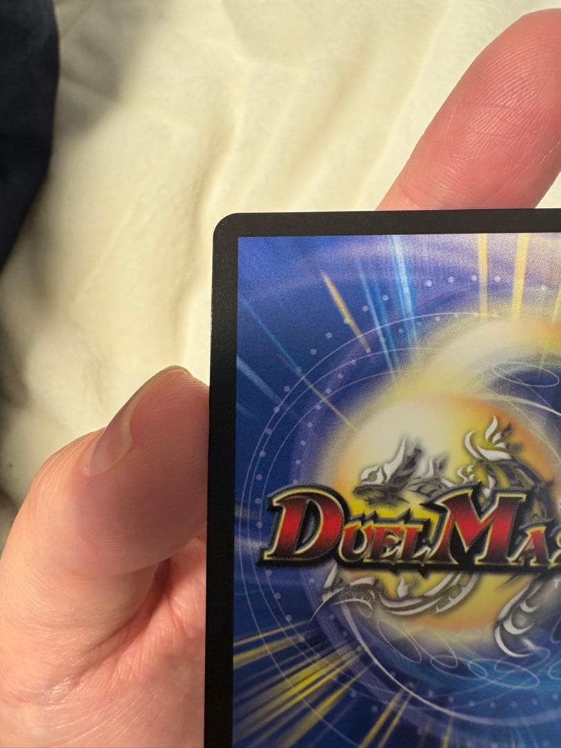 芸魔隠狐 カラクリバーシ 金トレジャー