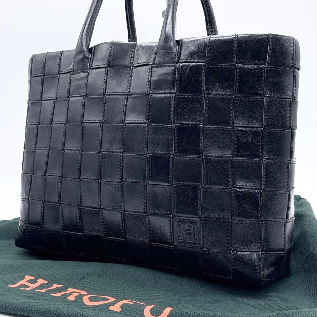 激レア✨ ヒロフ HIROFU トートバッグ 編み込み　レザー 革 ブラック 黒