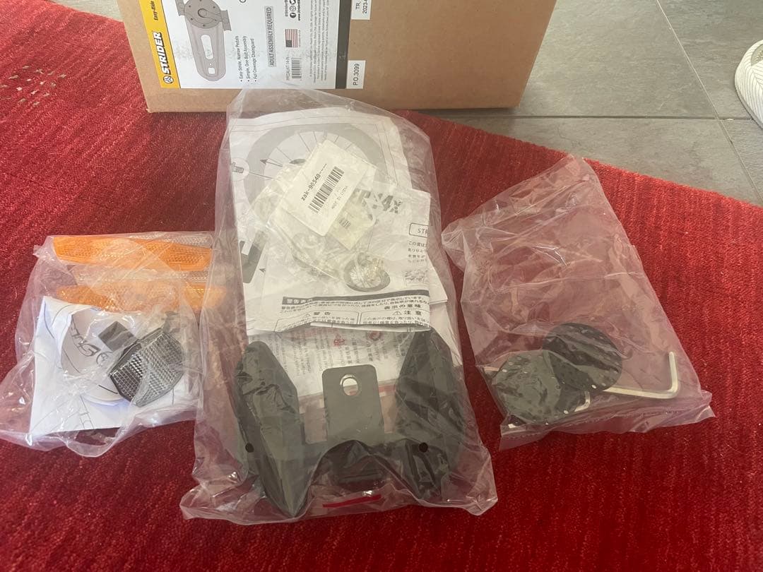 STRIDER 14X ピンク 自転車