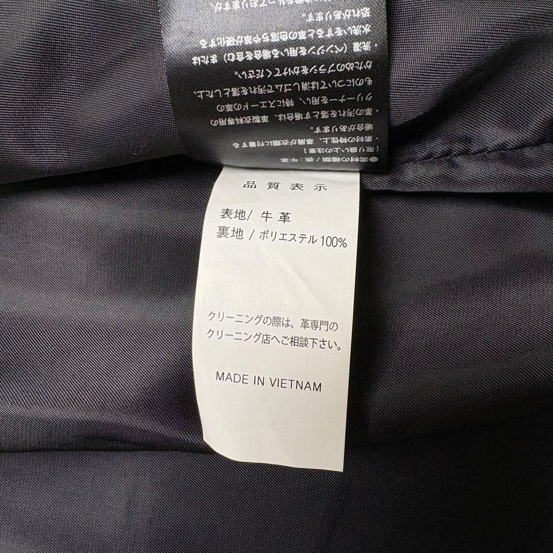 【牛革】KADOYA レザー ライダースジャケット 黒 LL 衿付 シングル