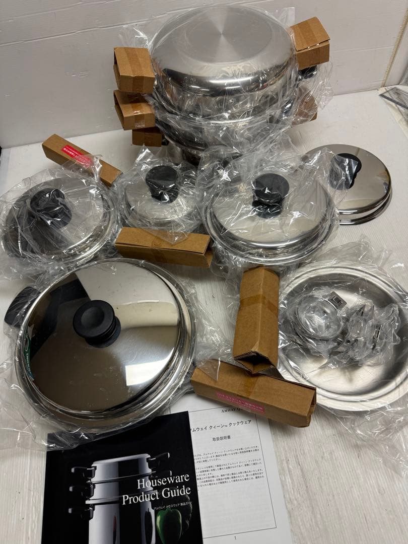 Amway アムウェイ 鍋セット　21ピースセット