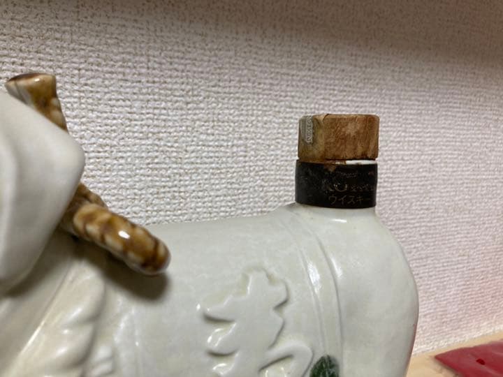 ローヤル　干支　陶器　オールド干支