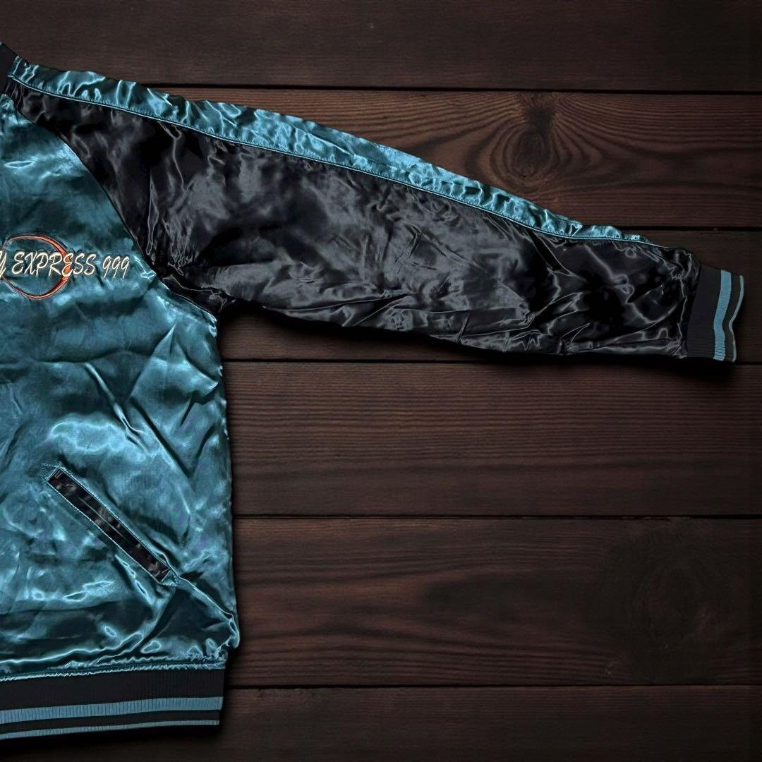 銀河鉄道999 メーテル　刺繍 リバーシブル　スカジャン 希少完売品 絡繰魂