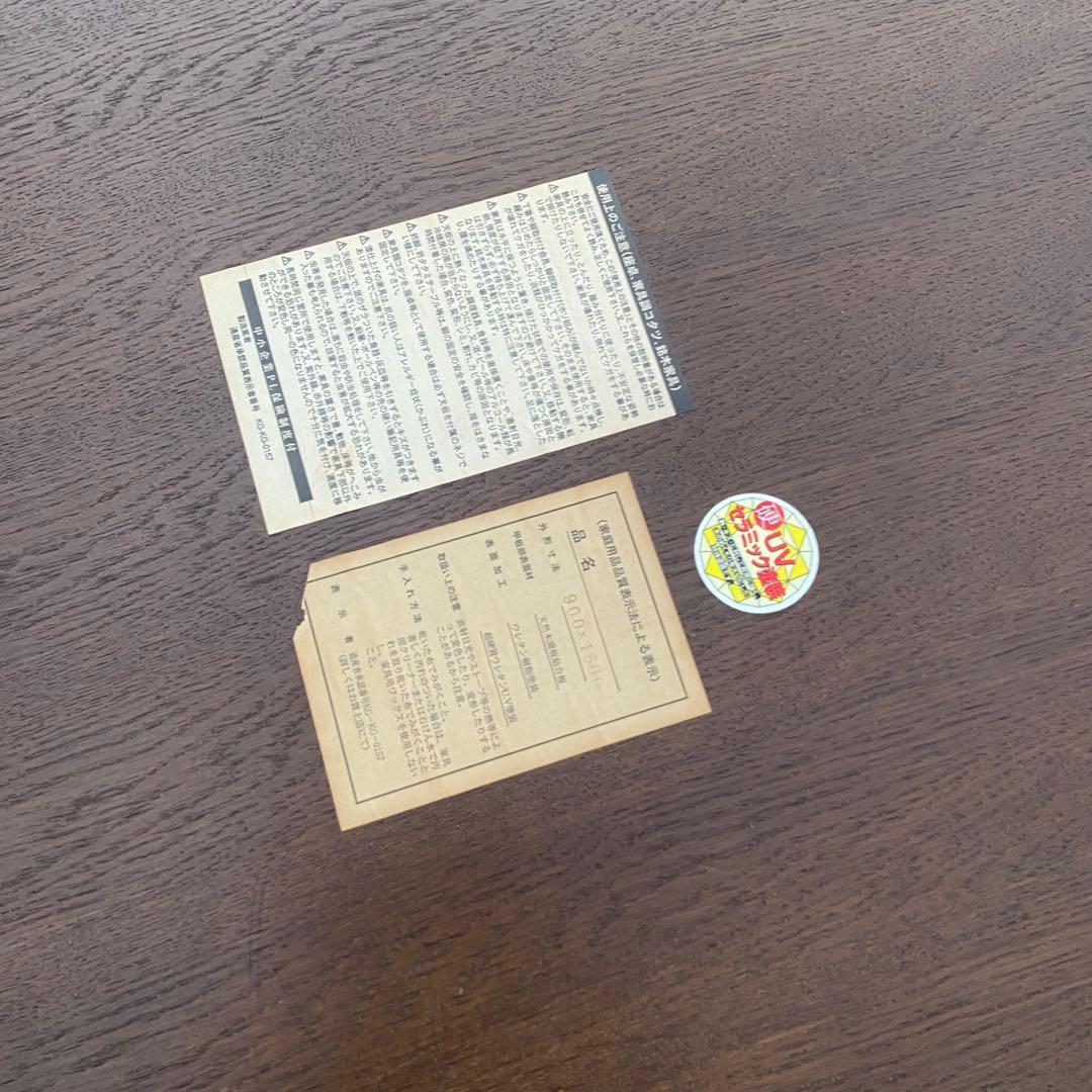 ダークブラウン 木製座卓 シンプルデザイン