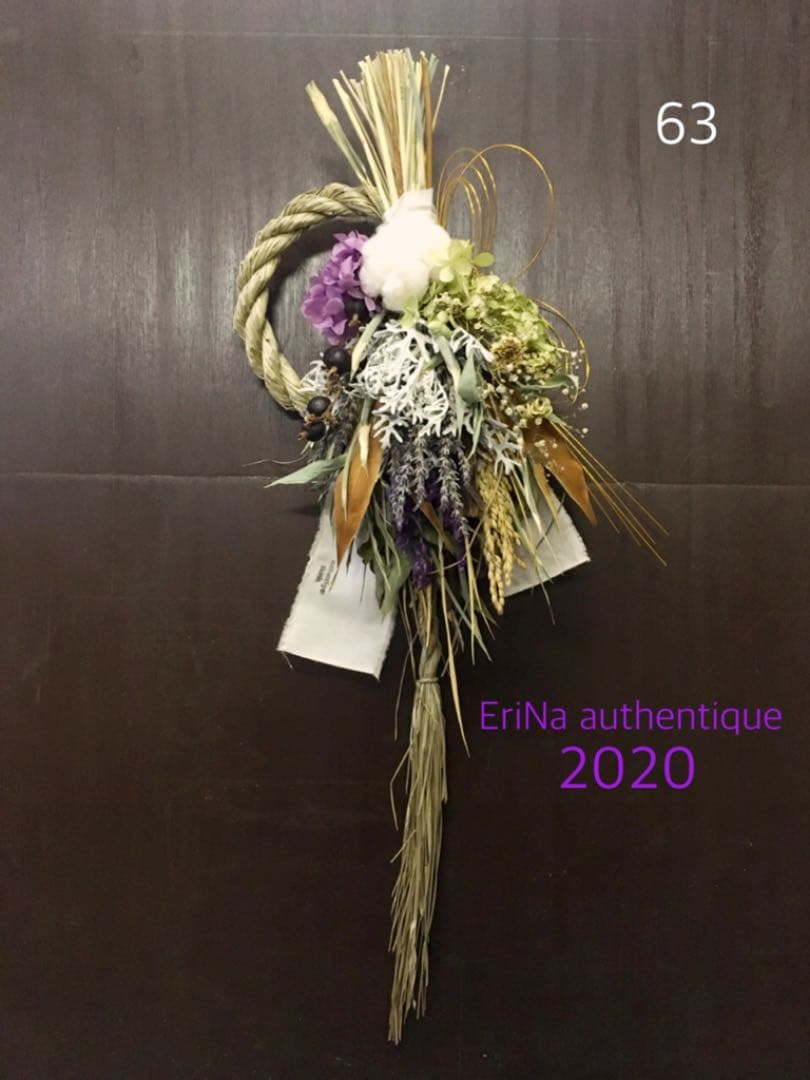 63.ドライフラワースワッグ しめ縄 松飾り 正月飾り リース