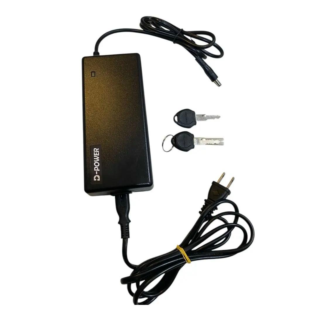 PYKES PEAK X20（電動アシスト 折りたたみ自転車）