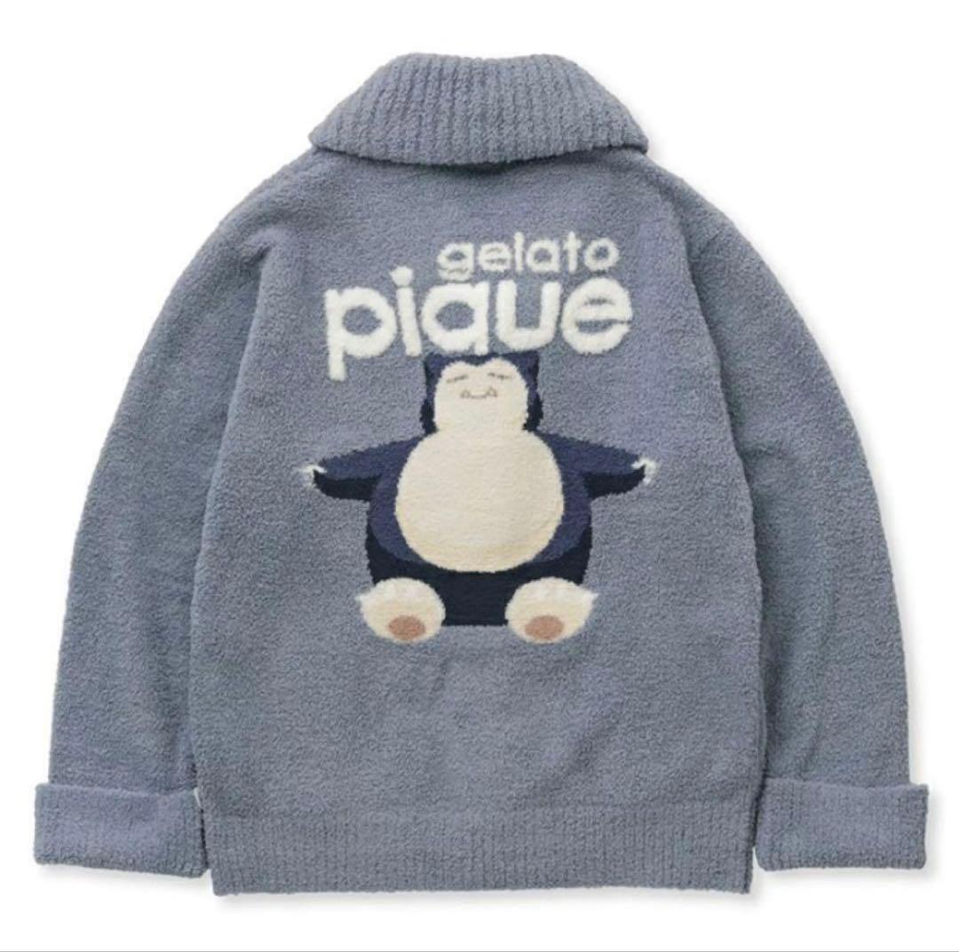 【新品】ジェラートピケ ジェラピケ ポケモン カビゴン カーディガンS-M