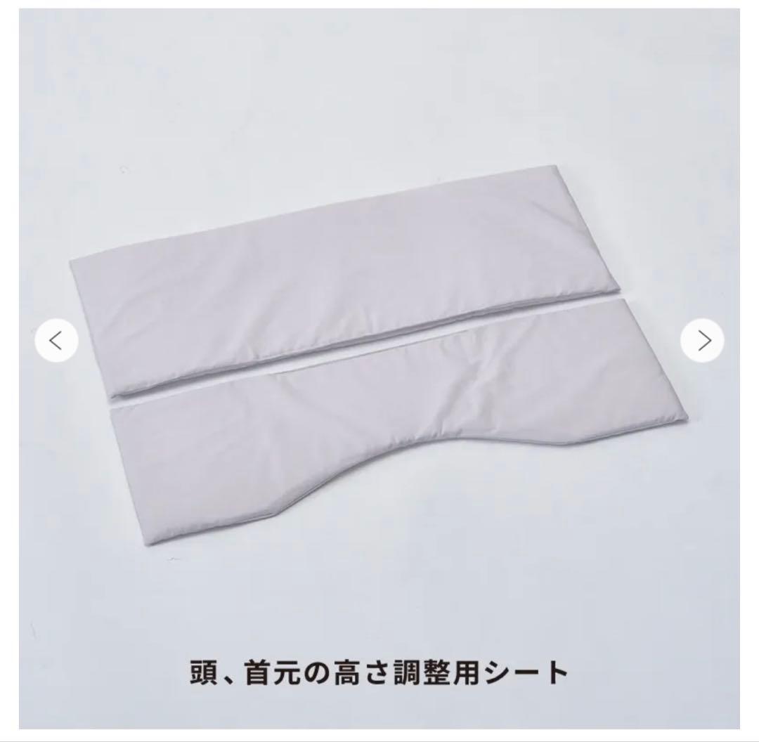 西川 ファインスムーズ 枕 低め 備長炭パイプ ゆったりサイズ