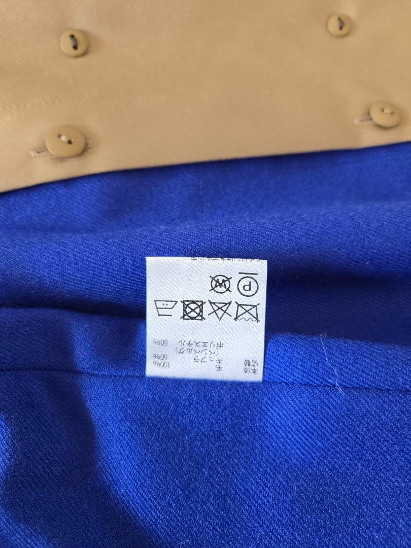 カスタム仕様Aquascutum トレンチコート大草直子ロングモデル