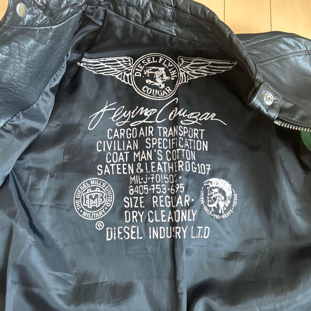 DIESEL フライングクーガー ブラックレザー