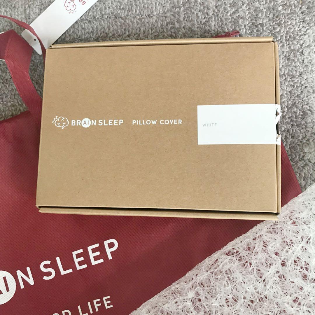 ブレインスリープピローLOW＋ピローカバー(アクティブエア）ホワイト