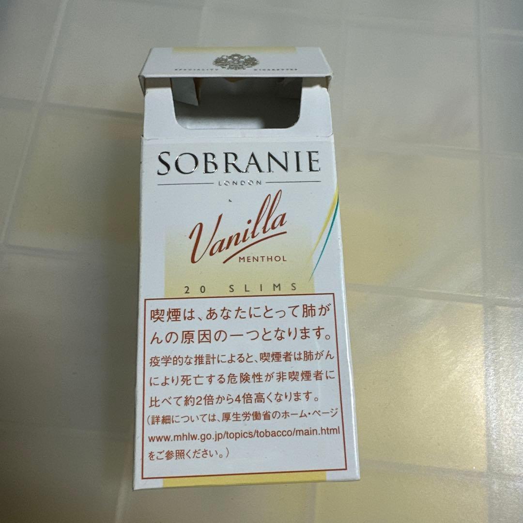 たばこ 空箱 sobranie vanilla 約70箱