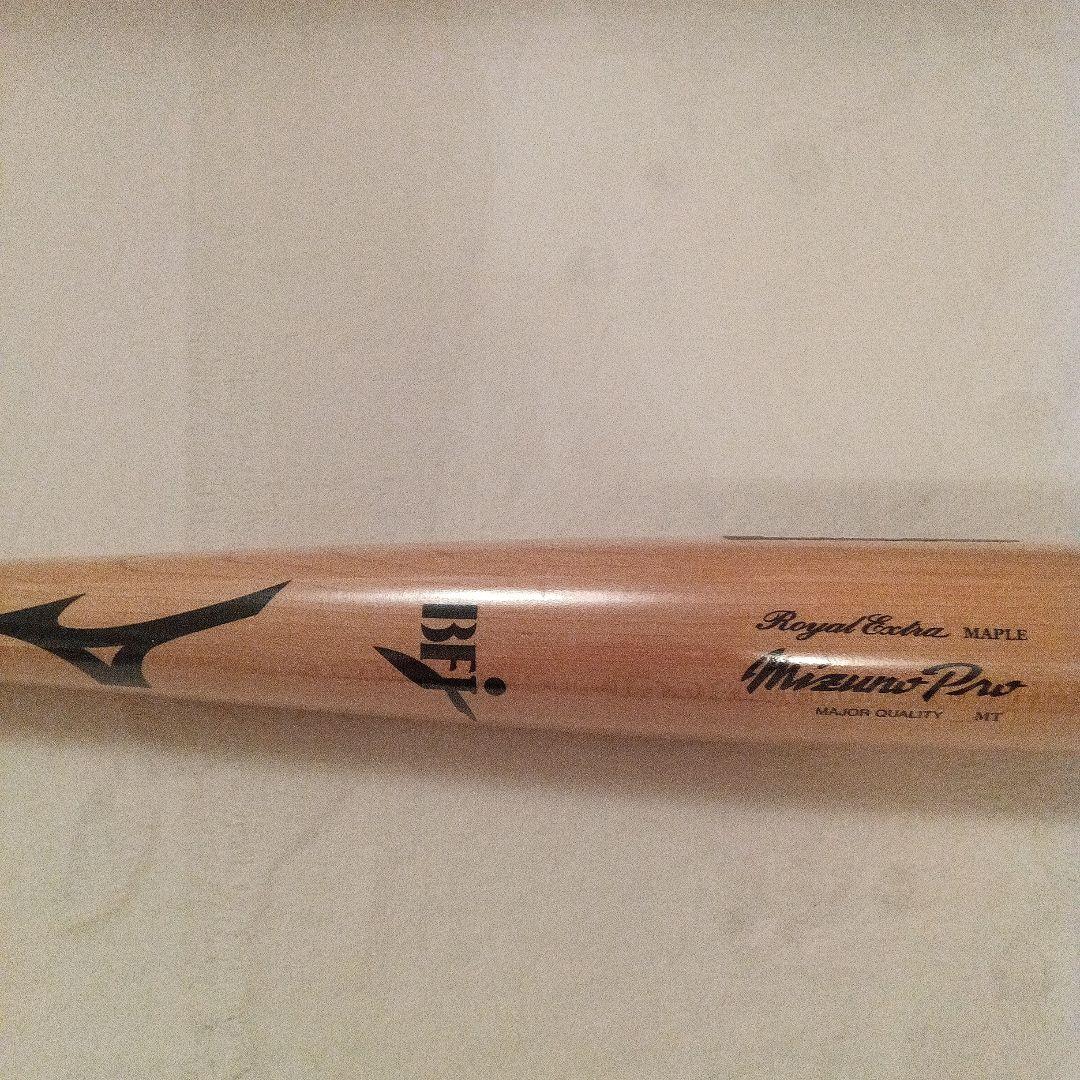 新品未開封 硬式木製バットミズノプロロイヤルエクストラメイプル村上型