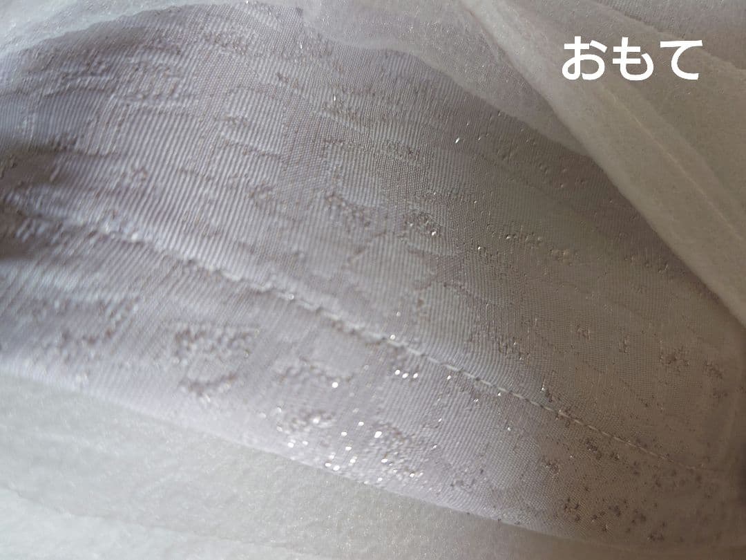 ヴェーリア×ラメルセ ダブルカーテン H1780×W1000 ライトグレー　2枚