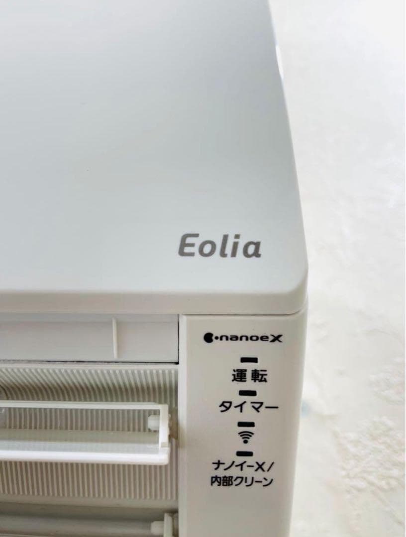 Panasonic2020年モデル10畳用基本工事費込みリサイクル料金込み‼️