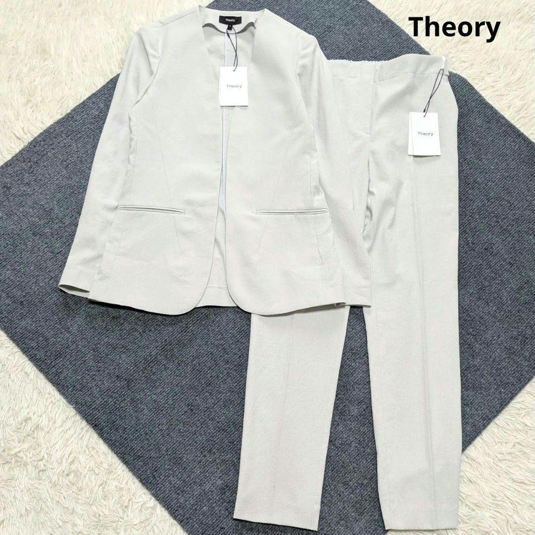 ✨新品未使用 セオリー 2024年モデル 洗える パンツスーツ グレー XS