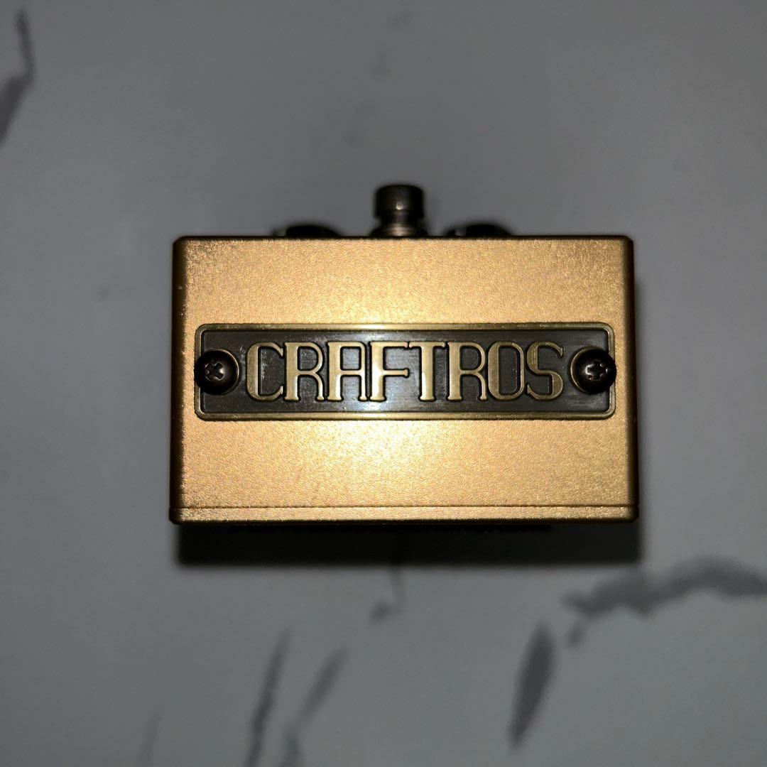 クロフトロス　トライデント　オーバードライブ