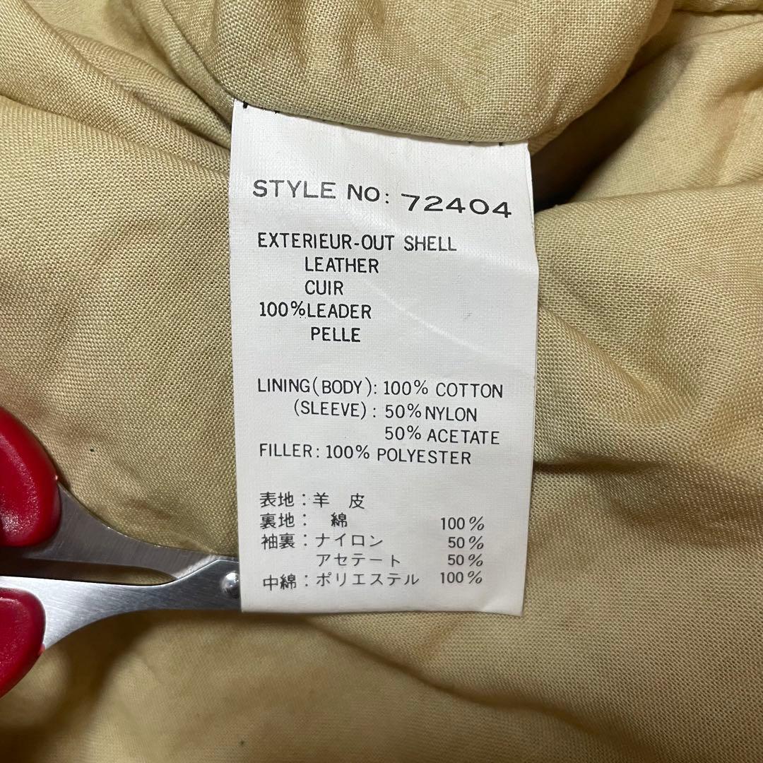 ヴィンテージ G-1 A-2 ラムレザージャケット Mサイズ ファー付き