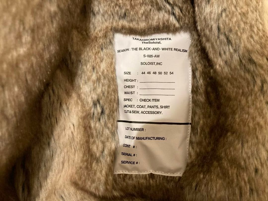 ソロイスト　faux fur lining flight jacket. 48