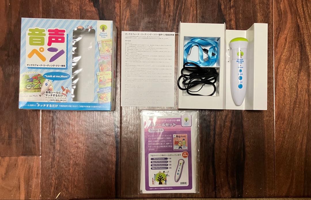 専用Oxford ReadingTreeStage1+36冊タッチペン&シール付