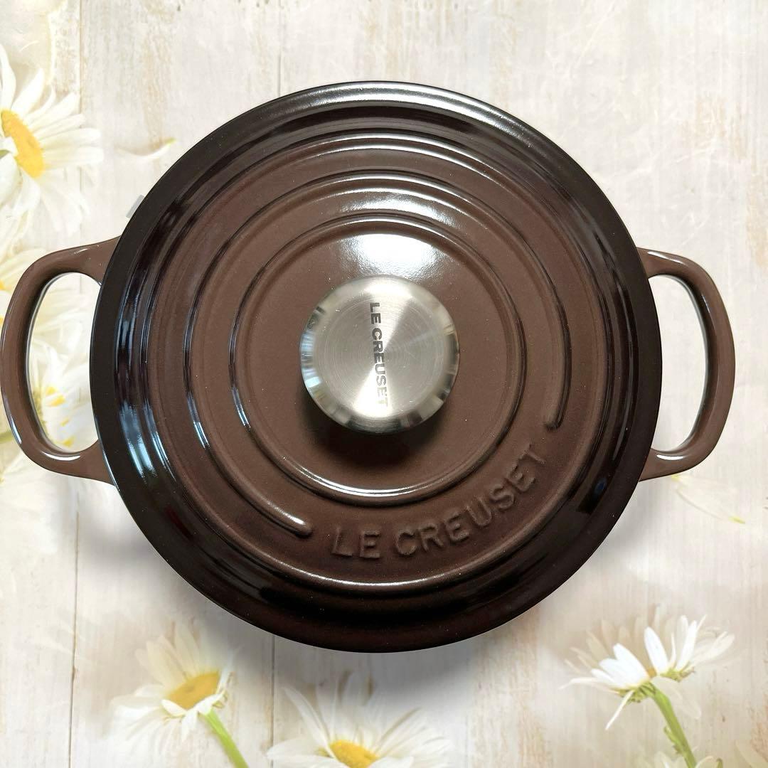 ♡ルクルーゼ　ココットロンド ガナッシュ　18cm チョコレート 茶色　新品