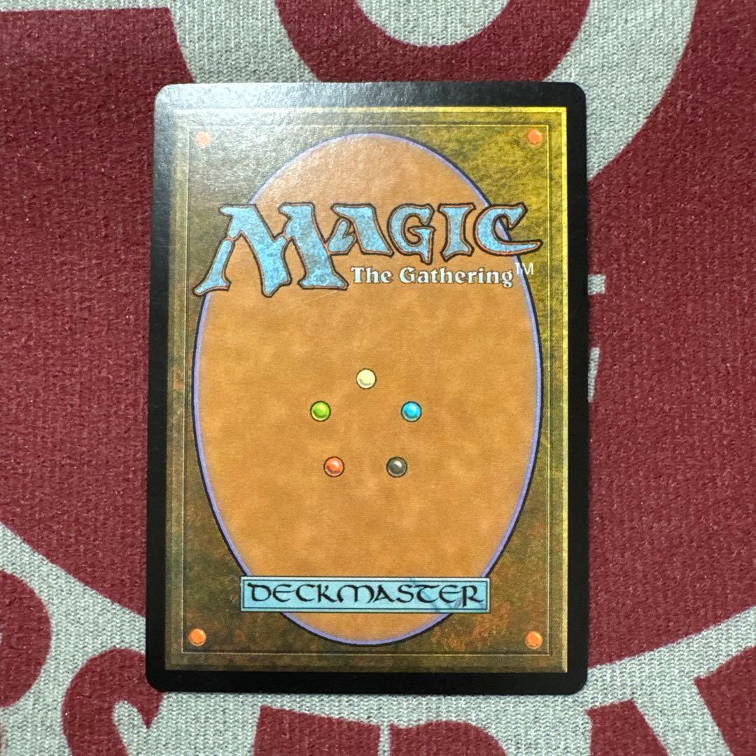 ラ*す様 超美品 MTG【Foil】《渦まく知識/Brainstorm》[MMQ