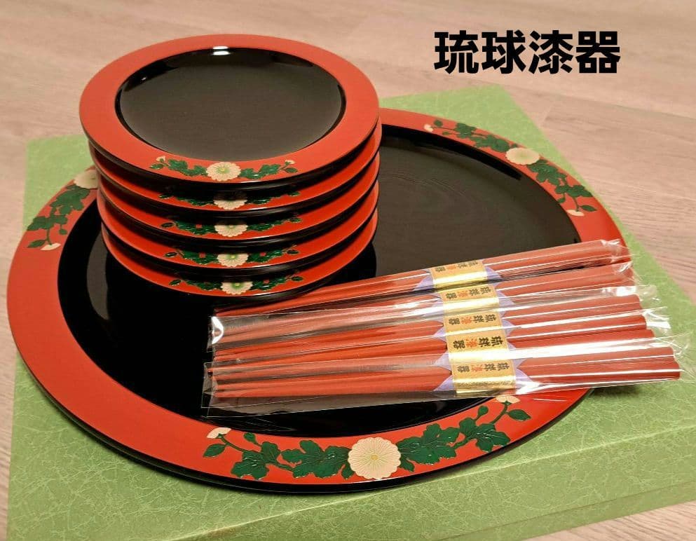 琉球漆器 オードブルセット 菊唐草1尺2寸