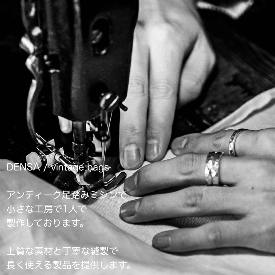 【ビンテージ】ニュースペーパーバッグ　アメリカ軍　US ミリタリー　80s90s