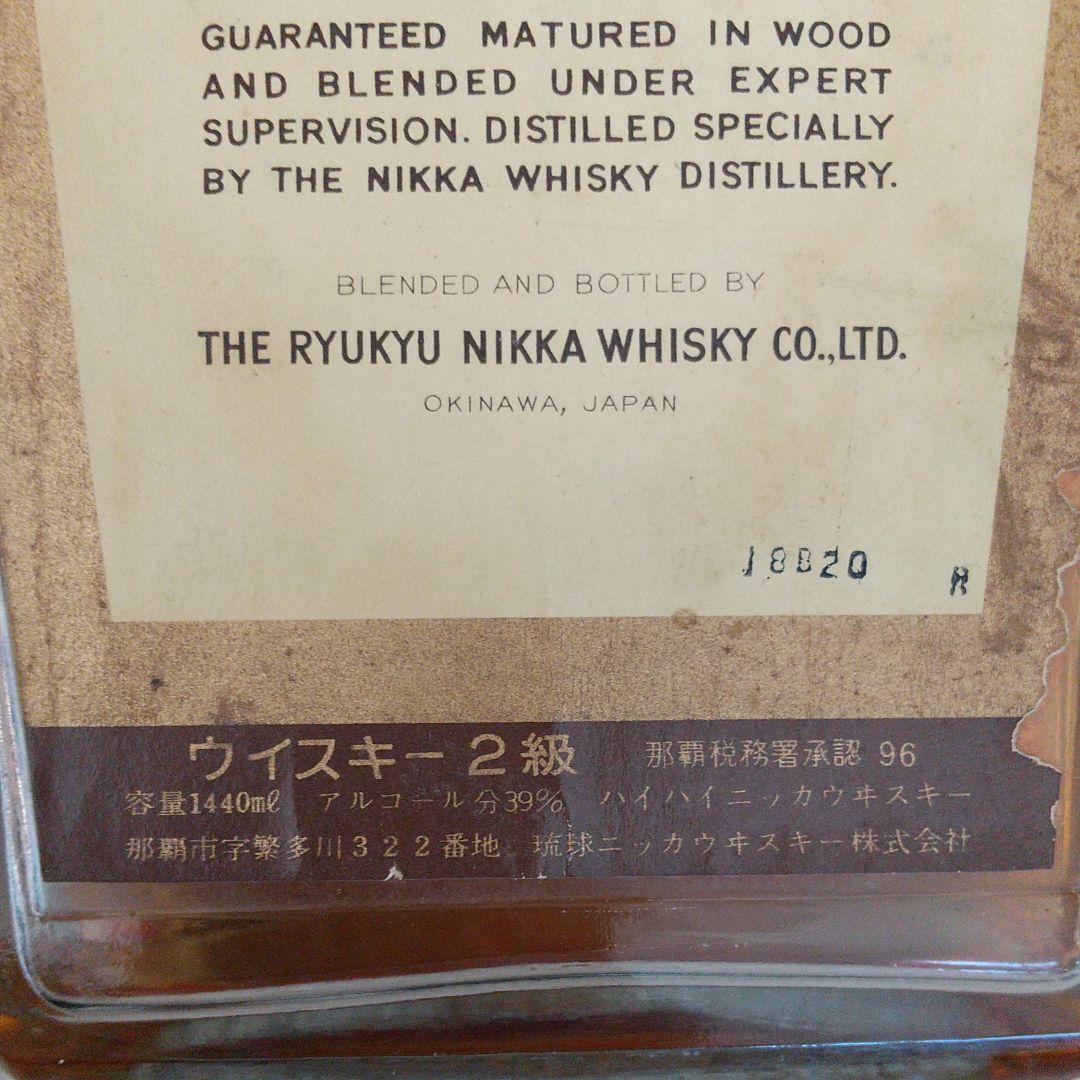 琉球ハイハイニッカウイスキー60s古酒 RARE OLD HiHi 1440ml