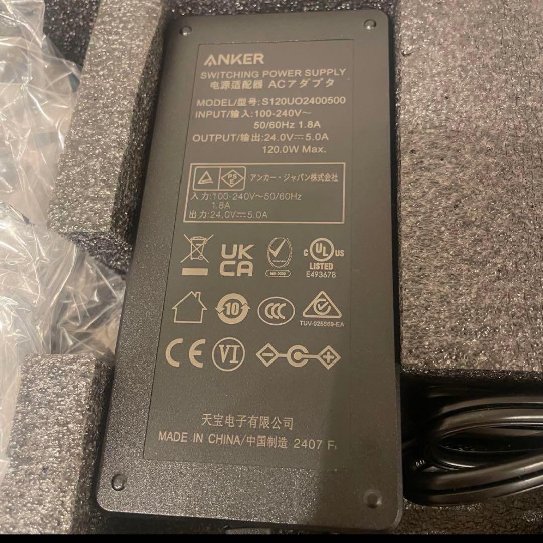 Anker 535 512Wh ポータブル電源 リン酸鉄 災害　車中泊