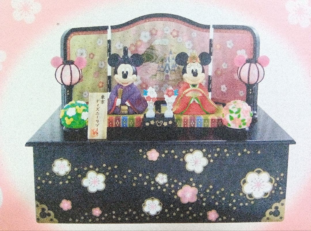 東京ディズニーリゾート　ひな人形