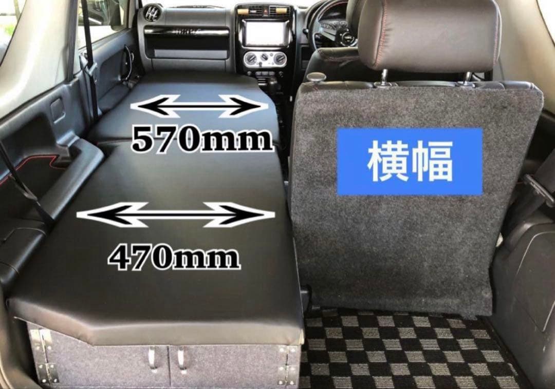 専用品