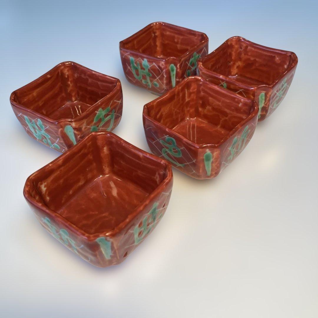 九谷焼　須田菁華　赤地緑彩　四角小鉢　5客揃い　（76）