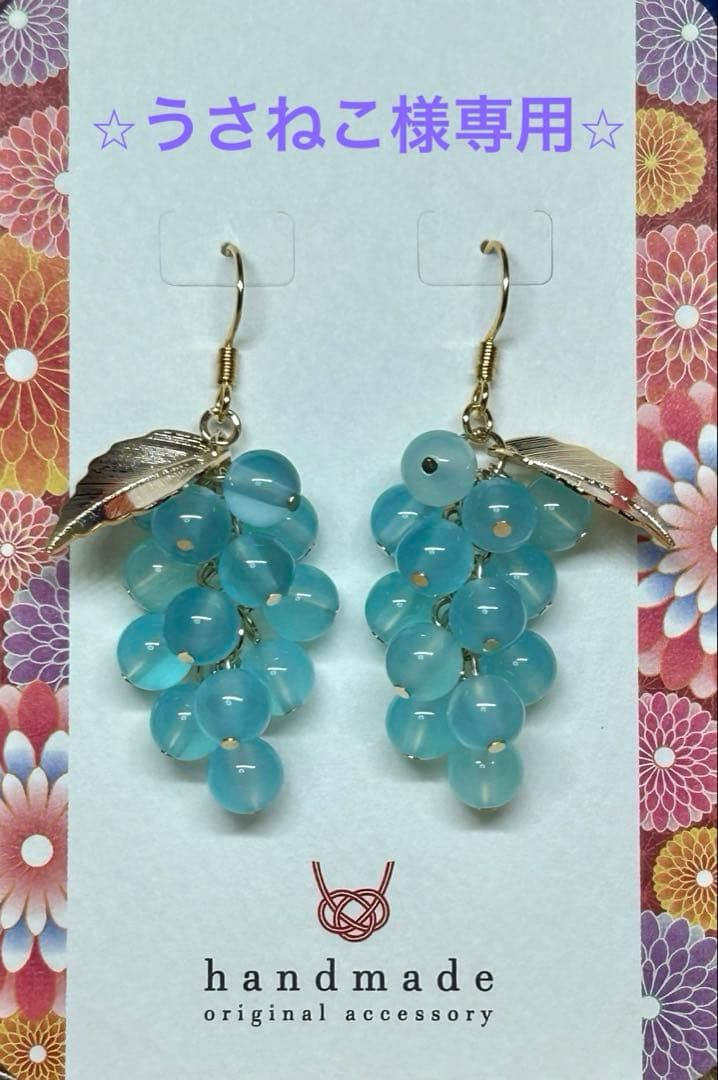 ⭐︎うさねこ⭐︎ハンドメイドピアス13点