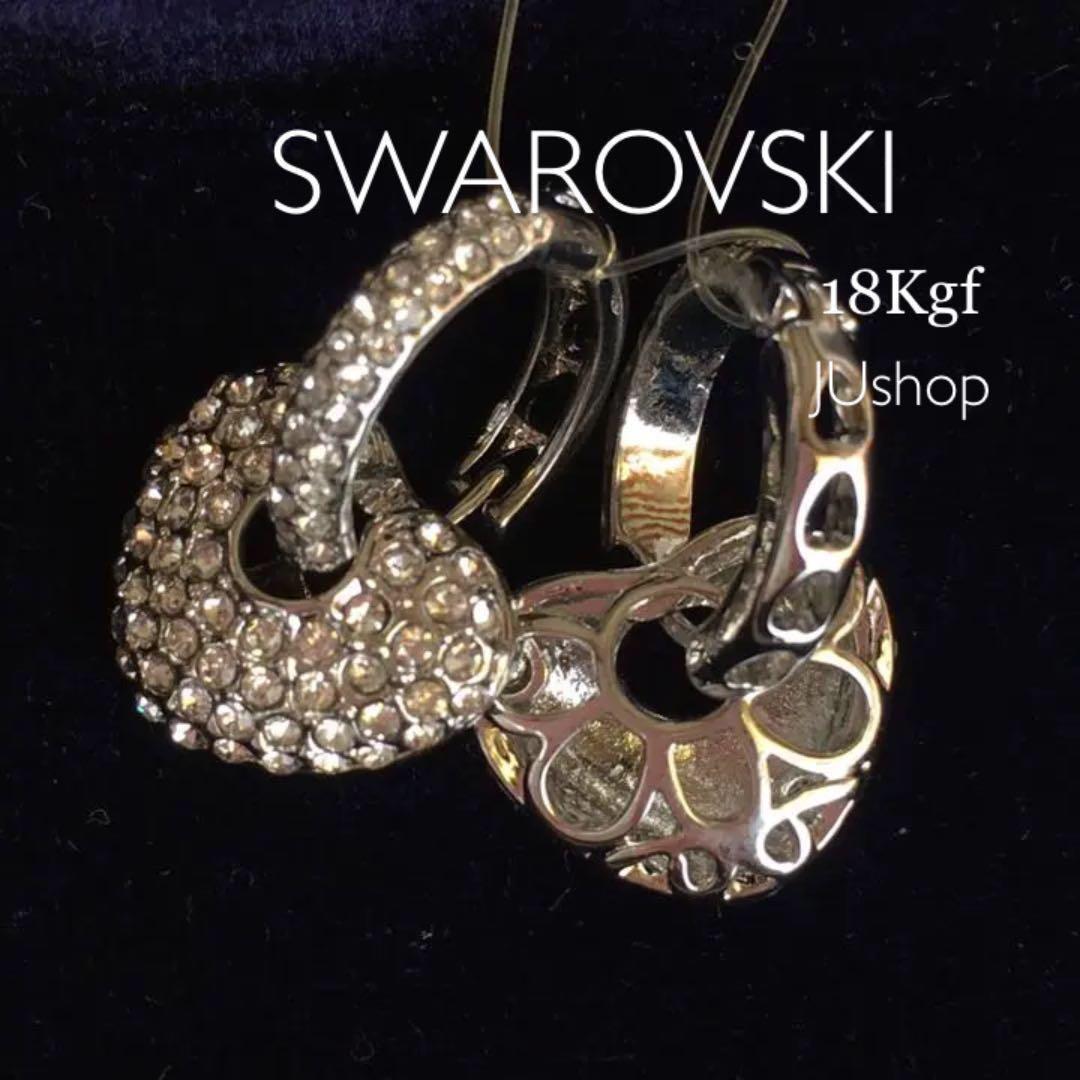 ❤️スワロフスキー❤️ぶっくりかわいい　ハートパヴェ 上品華やか