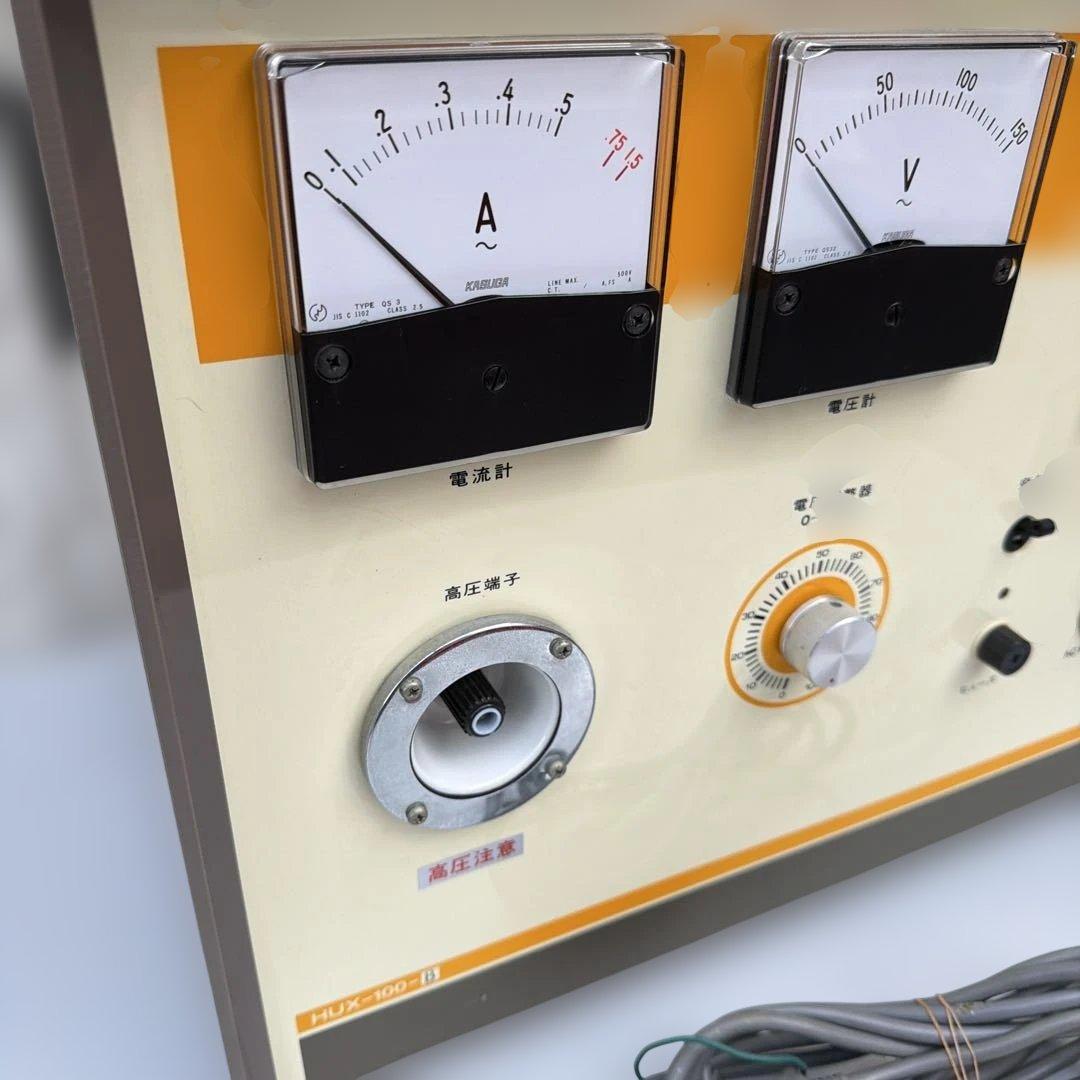 ELECTRON CHARGER HUX-100-B 電気水生成機