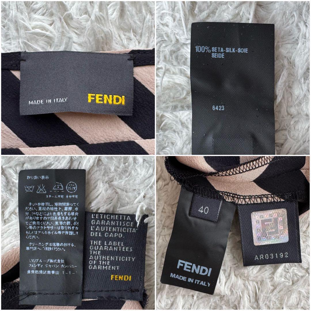 美品 フェンディ シルク ブラウス 半袖 パフスリーブ タック ストライプ 40