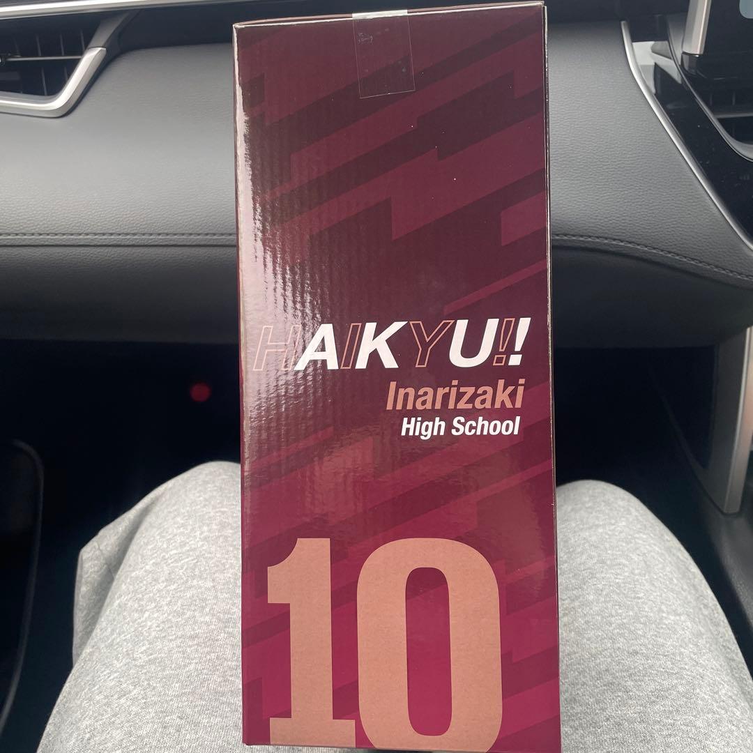 _*す様 ハイキュー 一番くじ 角名倫太郎 フィギュア C賞