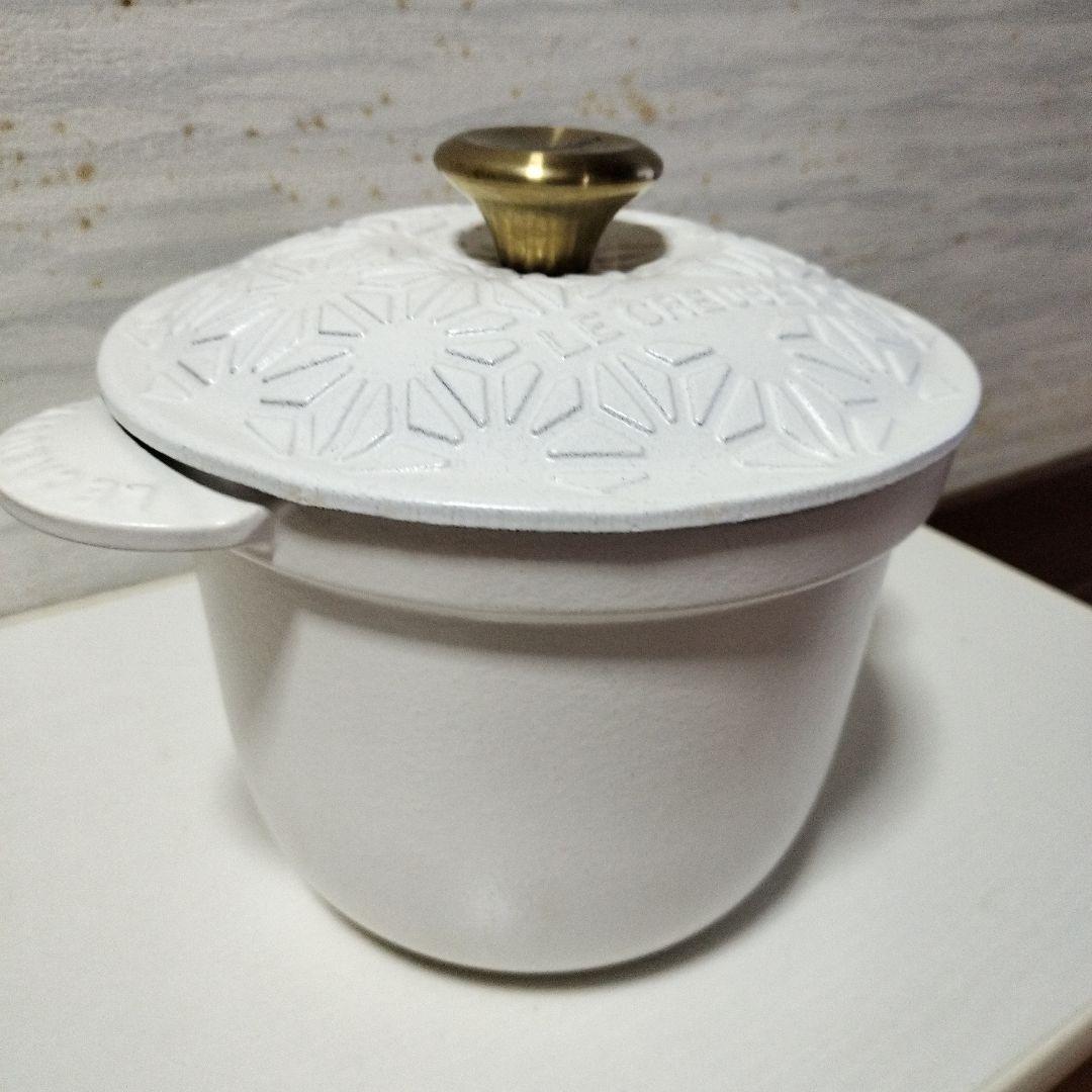 ワガラ　ルクルーゼ　18cm 炊飯　ココットエブリィ　鋳物　鍋　インナーリッド