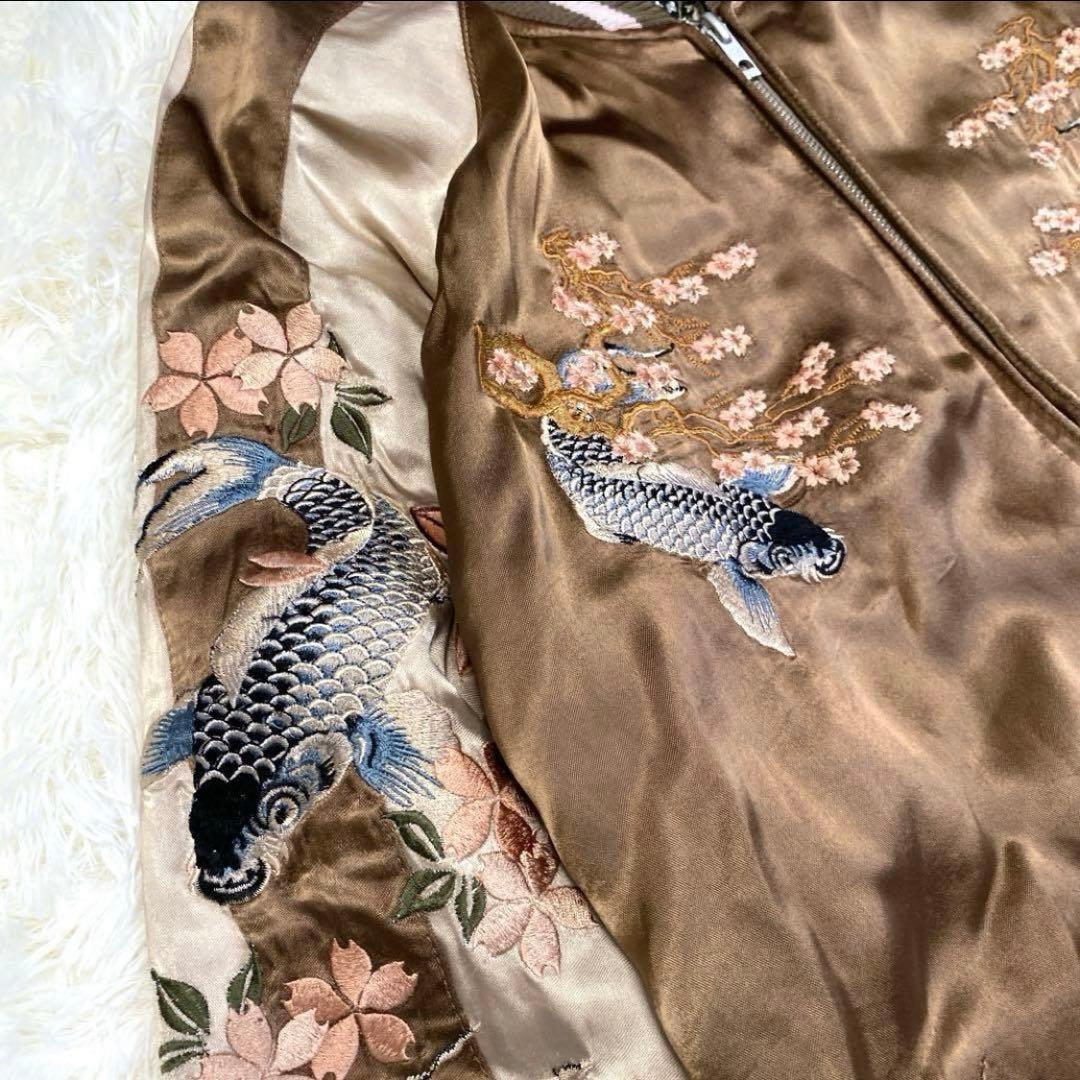 ✨希少✨花旅楽団 SCRIPT 豪華刺繍 鯉 桜 リバーシブル スカジャン