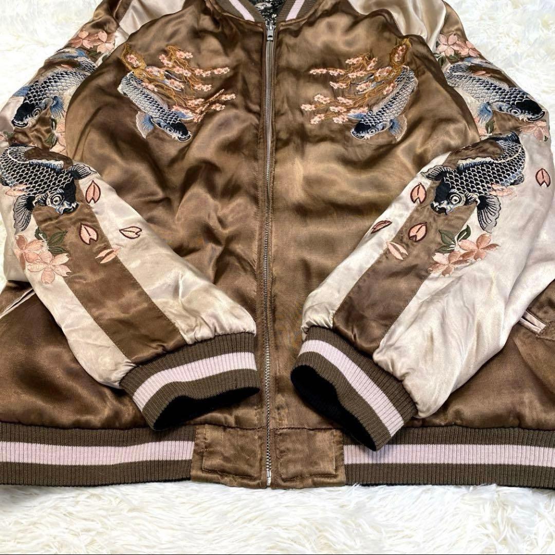 ✨希少✨花旅楽団 SCRIPT 豪華刺繍 鯉 桜 リバーシブル スカジャン
