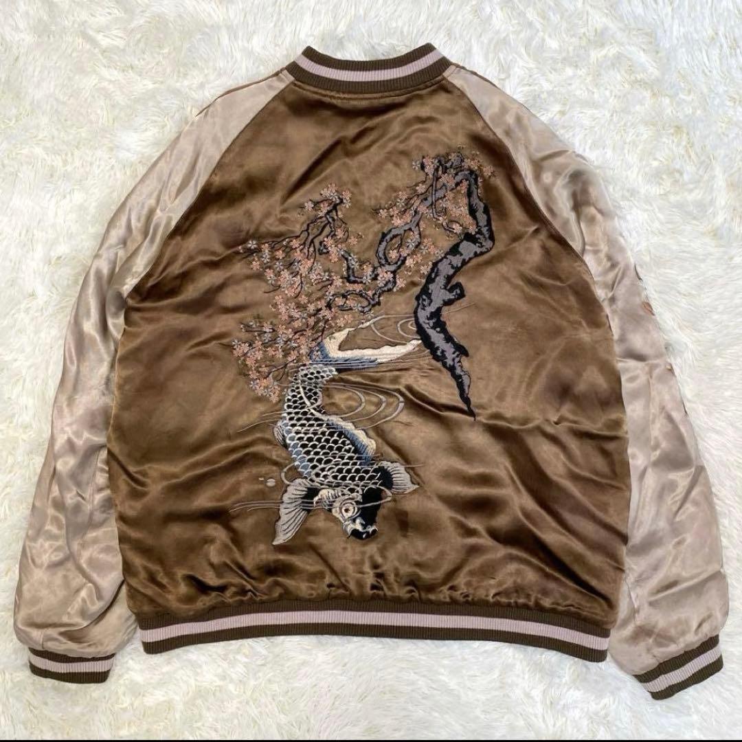 ✨希少✨花旅楽団 SCRIPT 豪華刺繍 鯉 桜 リバーシブル スカジャン