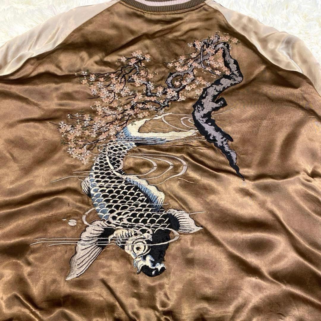 ✨希少✨花旅楽団 SCRIPT 豪華刺繍 鯉 桜 リバーシブル スカジャン