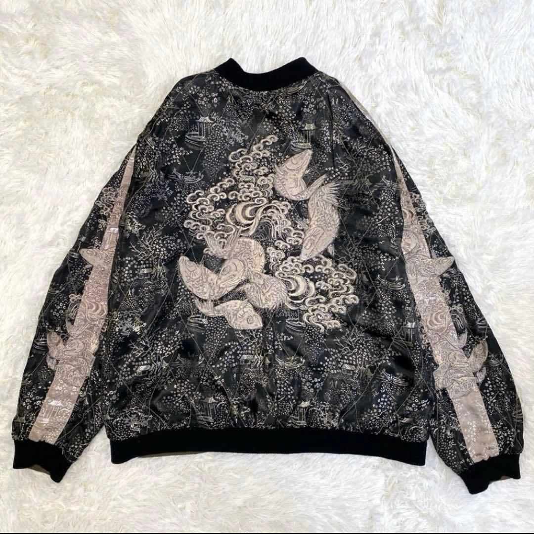 ✨希少✨花旅楽団 SCRIPT 豪華刺繍 鯉 桜 リバーシブル スカジャン