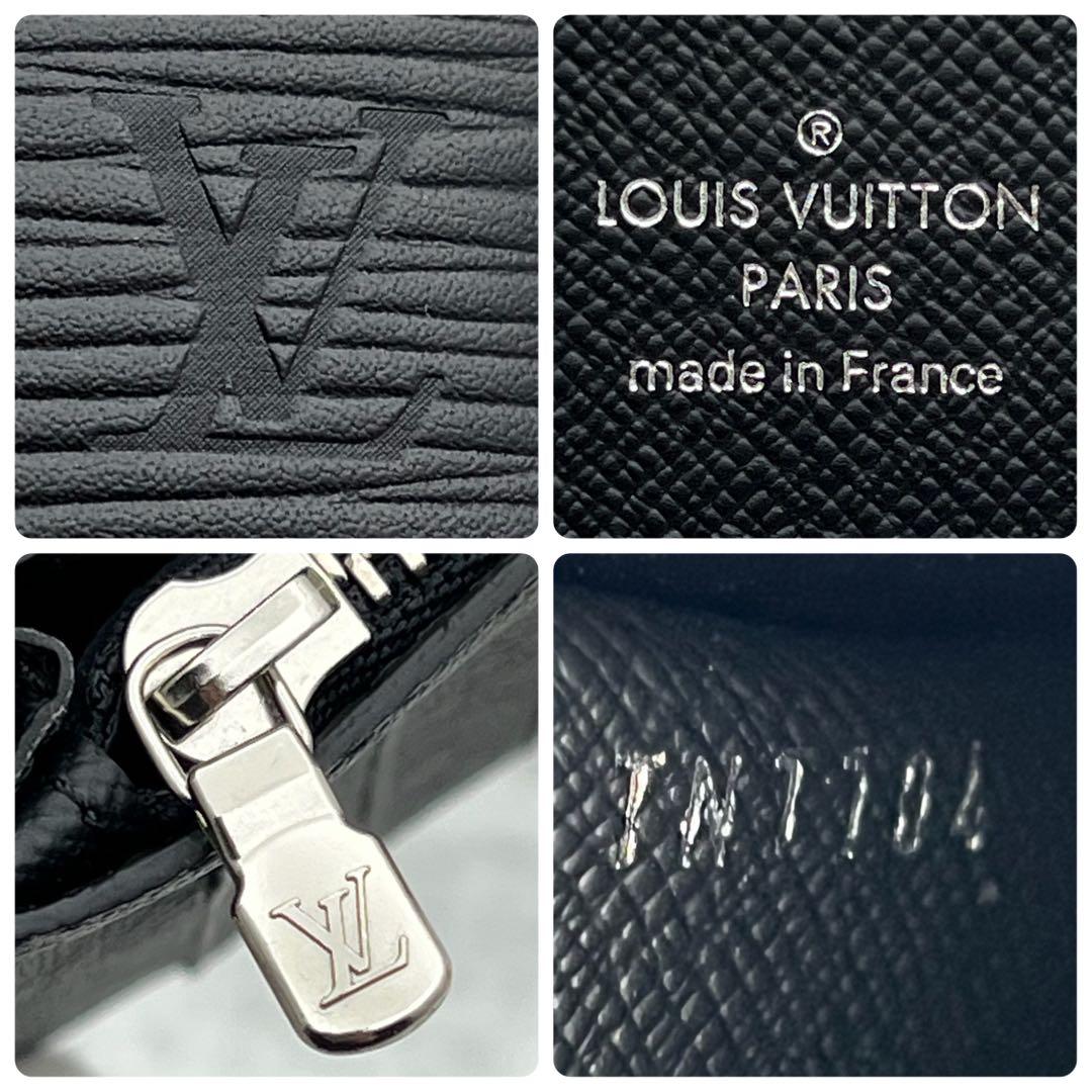 ★新品に近い★　ルイヴィトン　長財布　エピ　ポルトフォイユ　ブラザ　メンズ