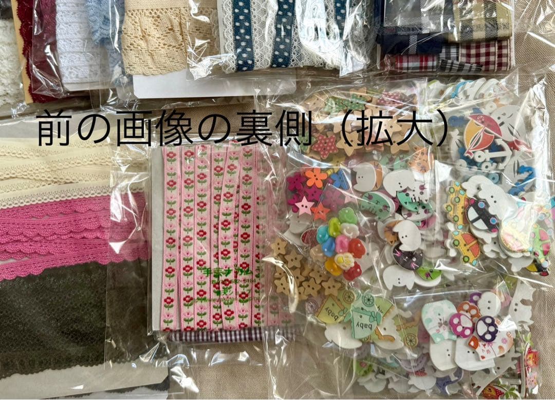専用です！
