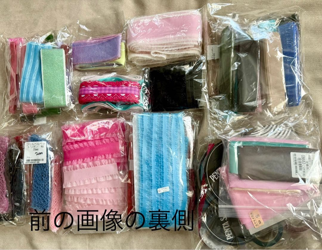 専用です！
