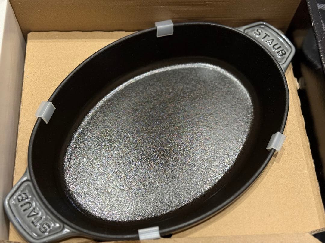 ストウブ　フォレスト　ホットプレート　23 オーバル　グレー　ミナペルホネン