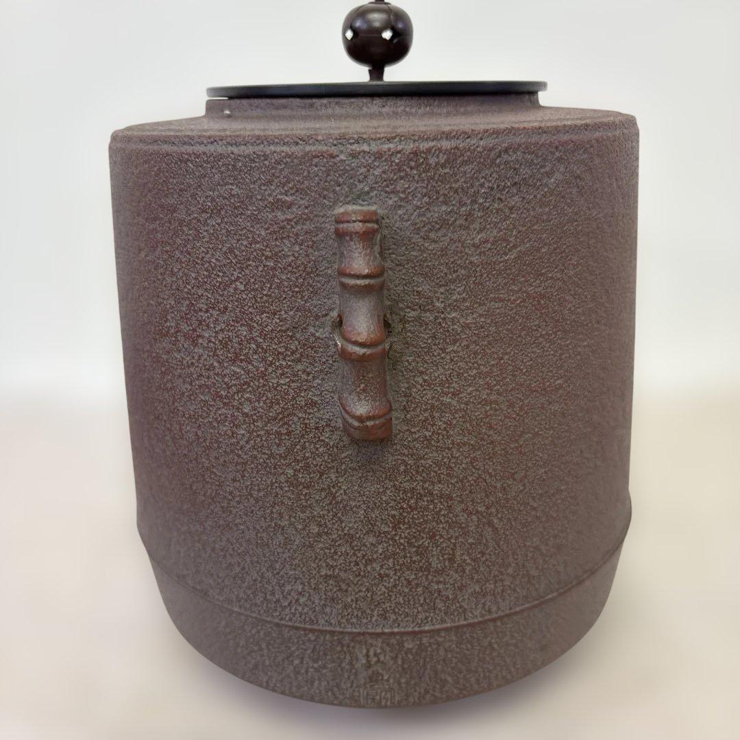 敬典工房　筒釜