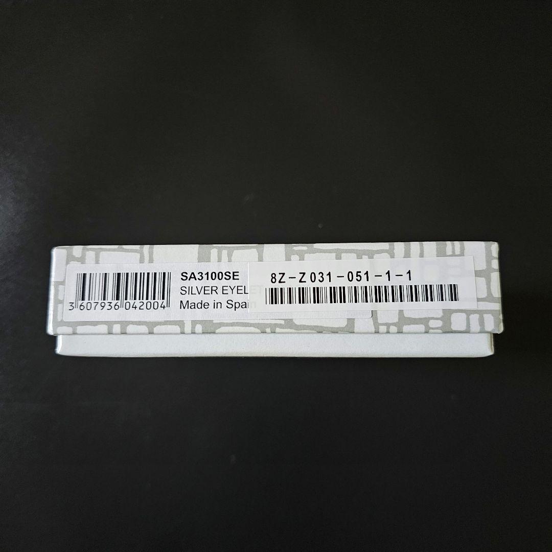 コムデギャルソン　シルバーアイレットウォレット　Lジップ